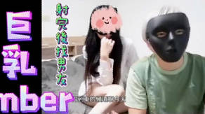 STN-64巨乳Amber直播-宇宙列車