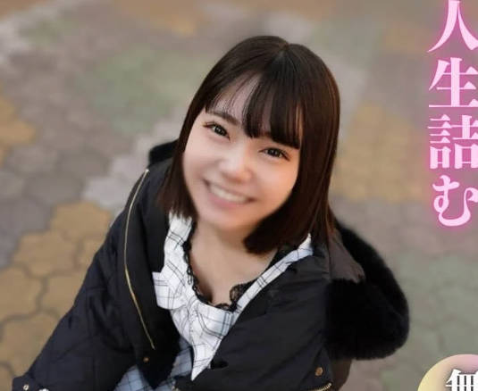 FC2PPV-4661330 在弹球室工作的兼职人员