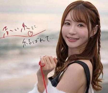 FSDSS-997 和手指上绑着红线的男人约会24小时