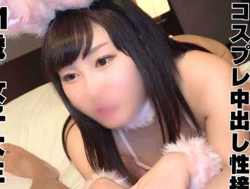 FC2PPV-4613547 21岁的素人棉花糖般的身材