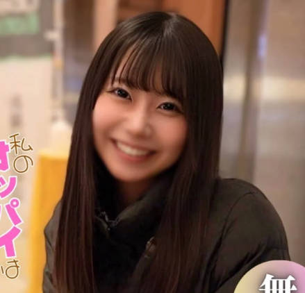 FC2PPV-4677979 写真偶像