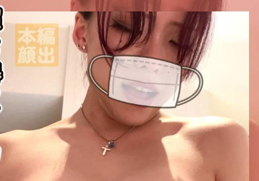 FC2PPV-4595076 我一天被拍摄者内射了三次