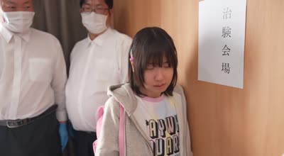 fsbk-009低身長140cmの炉利娘で媚薬拘束痙攣人体実験