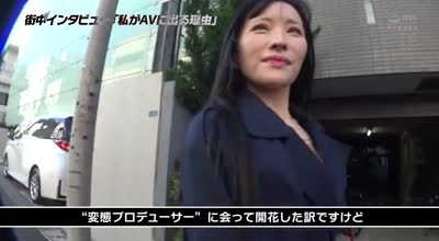 mfyd-018某ドSテレビプロデューサーとの枕営業でマゾ覚醒した元芸能人妻ハードブレイクAVデビュー 兎美かれん