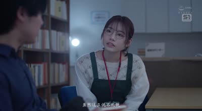 SONE-763-被平日文静知性的文学系美女-河北彩花