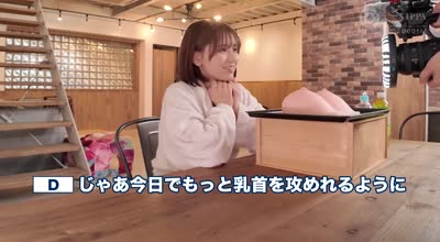 ABF-220 甘サドちくびッ痴 瀬緒凛