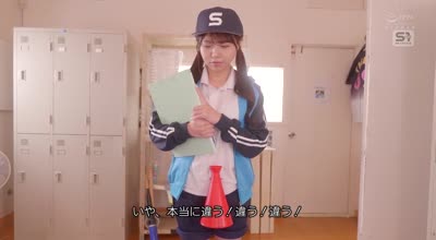 SONE-789 「ほらほら～ザーメン出るとこ見せてくださいよ～」ニヤニヤ楽しそ～に射精までお世話してくる年下の小悪魔マネージャー 早坂ひめ