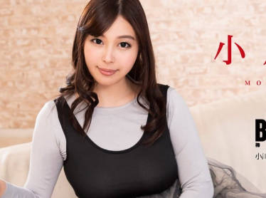 101119-001-巨乳女优小川桃果首次下马内射