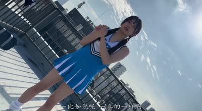 MUKD-542社團活動後的青春性愛笑著被無套肉棒幹到高潮-北岡果林