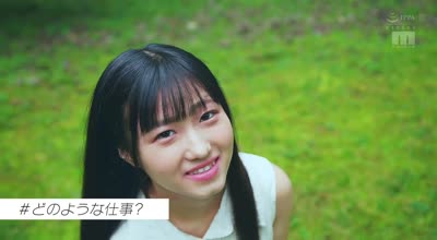 MIFD-591 新人 永遠の少女AVデビュー 岡田奈々