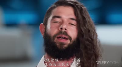 疯狂人妻在丈夫面前上演活春宫